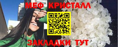 а пвп мука Кулебаки