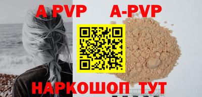 мефедрон Кумертау