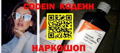 кокс Кунгур