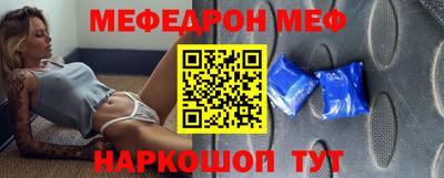 а пвп мука Кулебаки