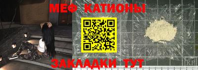 а пвп мука Кулебаки