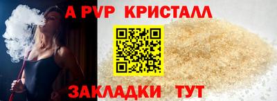 кокс Кунгур