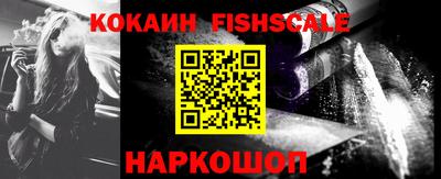 мефедрон Кумертау