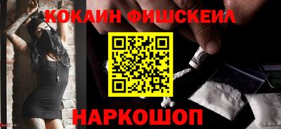 а пвп мука Кулебаки