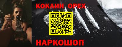а пвп мука Кулебаки