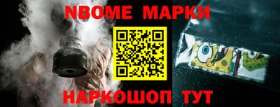 кокс Кунгур