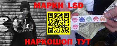 кокс Кунгур