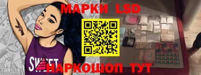 кокс Кунгур