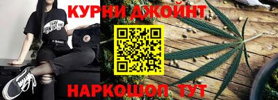 мефедрон Кумертау