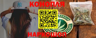 мефедрон Кумертау