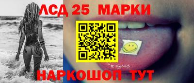 кокс Кунгур