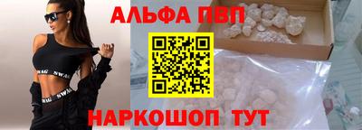 а пвп мука Кулебаки