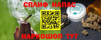 а пвп мука Кулебаки