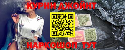 а пвп мука Кулебаки