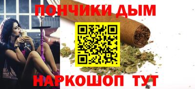 мефедрон Кумертау