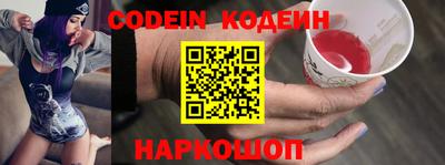 кокс Кунгур