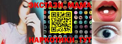 а пвп мука Кулебаки
