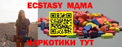 мефедрон Кумертау
