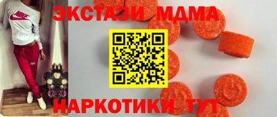 кокс Кунгур