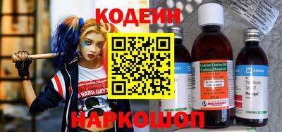 мефедрон Кумертау