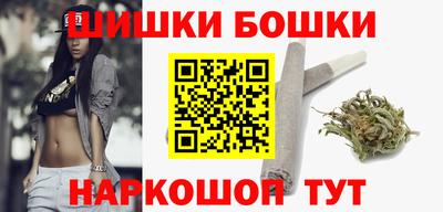 мефедрон Кумертау