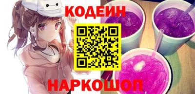 кокс Кунгур