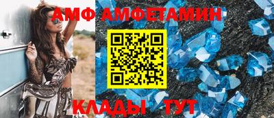 а пвп мука Кулебаки