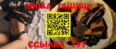 мефедрон Кумертау