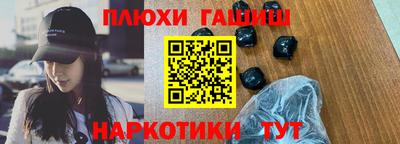 кокс Кунгур