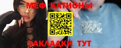 а пвп мука Кулебаки