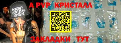 кокс Кунгур
